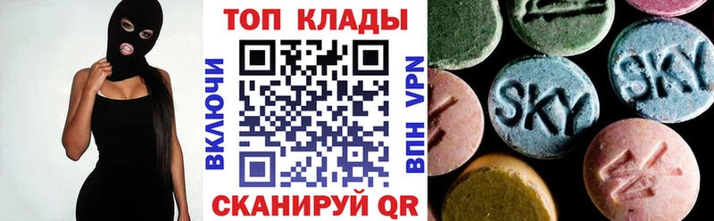 Виды наркотиков купить Сусуман КОКАИН  Псилоцибиновые грибы  Alpha PVP  Марихуана  Героин  МЕФ 