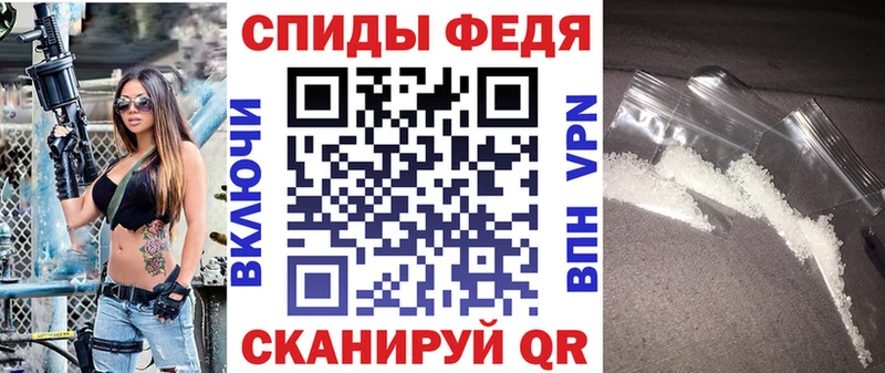 Amphetamine VHQ  Сусуман 