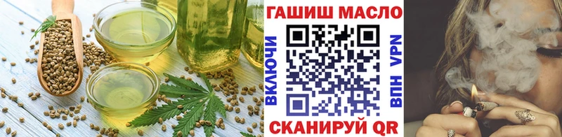 darknet официальный сайт Сусуман Canna-Cookies марихуана