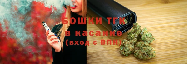 кристаллы Аркадак