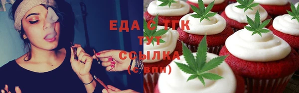 ECSTASY Арсеньев