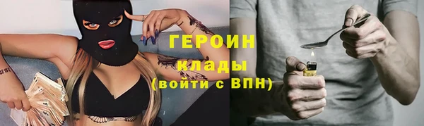 кокс Армянск