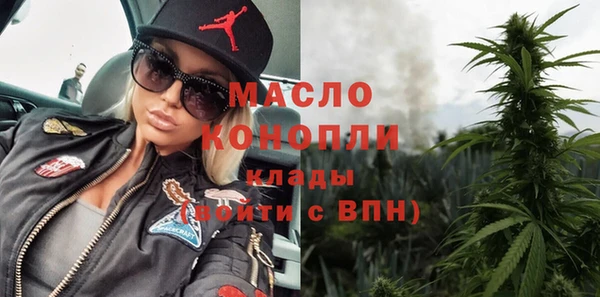 кокс Армянск