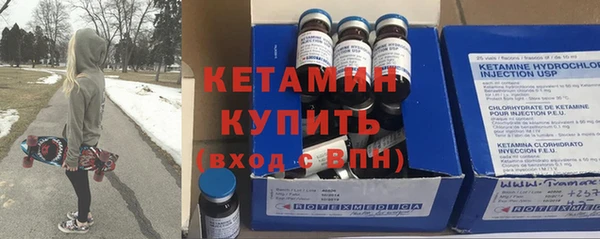 кокс Армянск