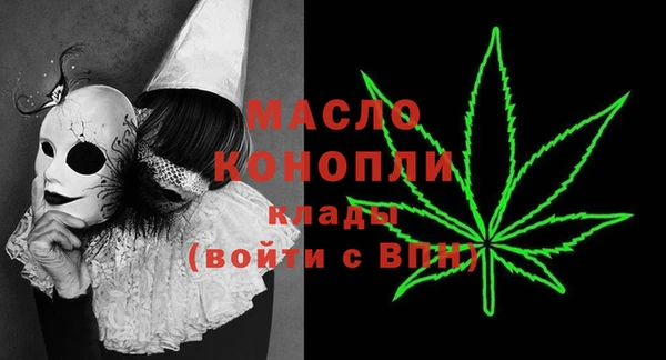 кокс Армянск