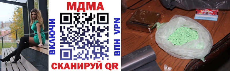 MDMA кристаллы  где продают наркотики  Сусуман 
