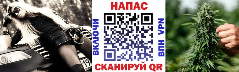 darknet официальный сайт  цены   Сусуман  Шишки марихуана марихуана 